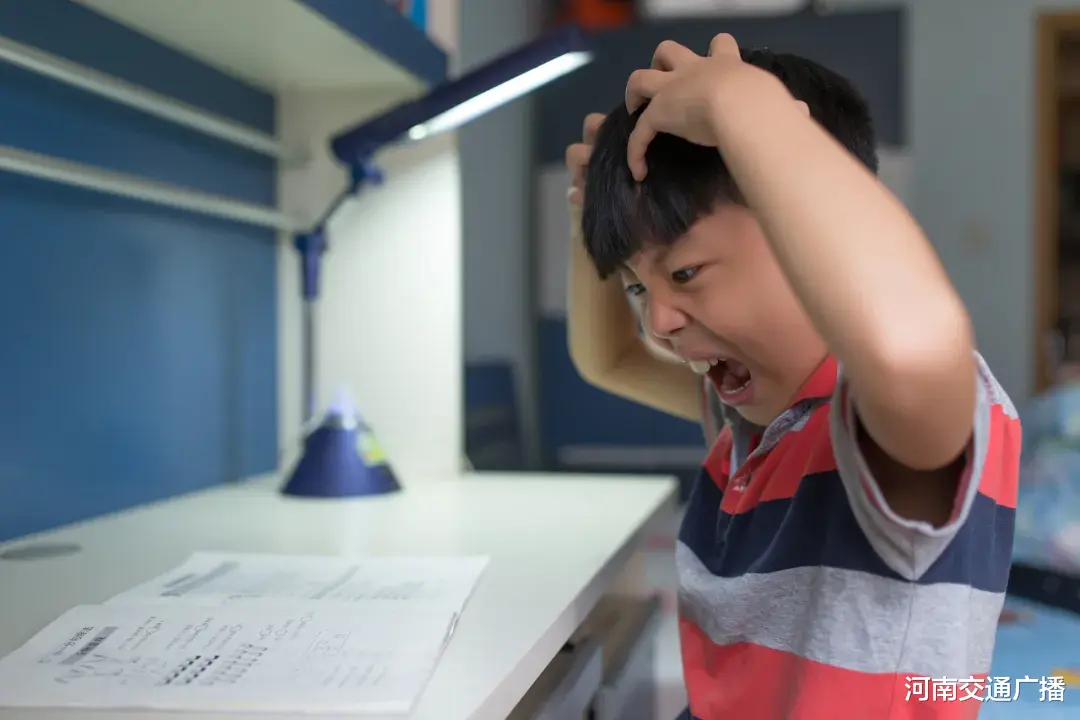 河南交通廣播 小學8: 20前不上課！教育部明確要求