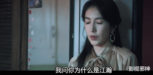 华灯初上|童年女神挑战尺度，她真豁出去了