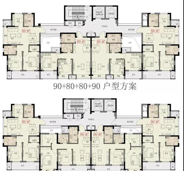 购房置业|竟然能“半价买房”?杭州试点已出,绍兴会是下一个吗?