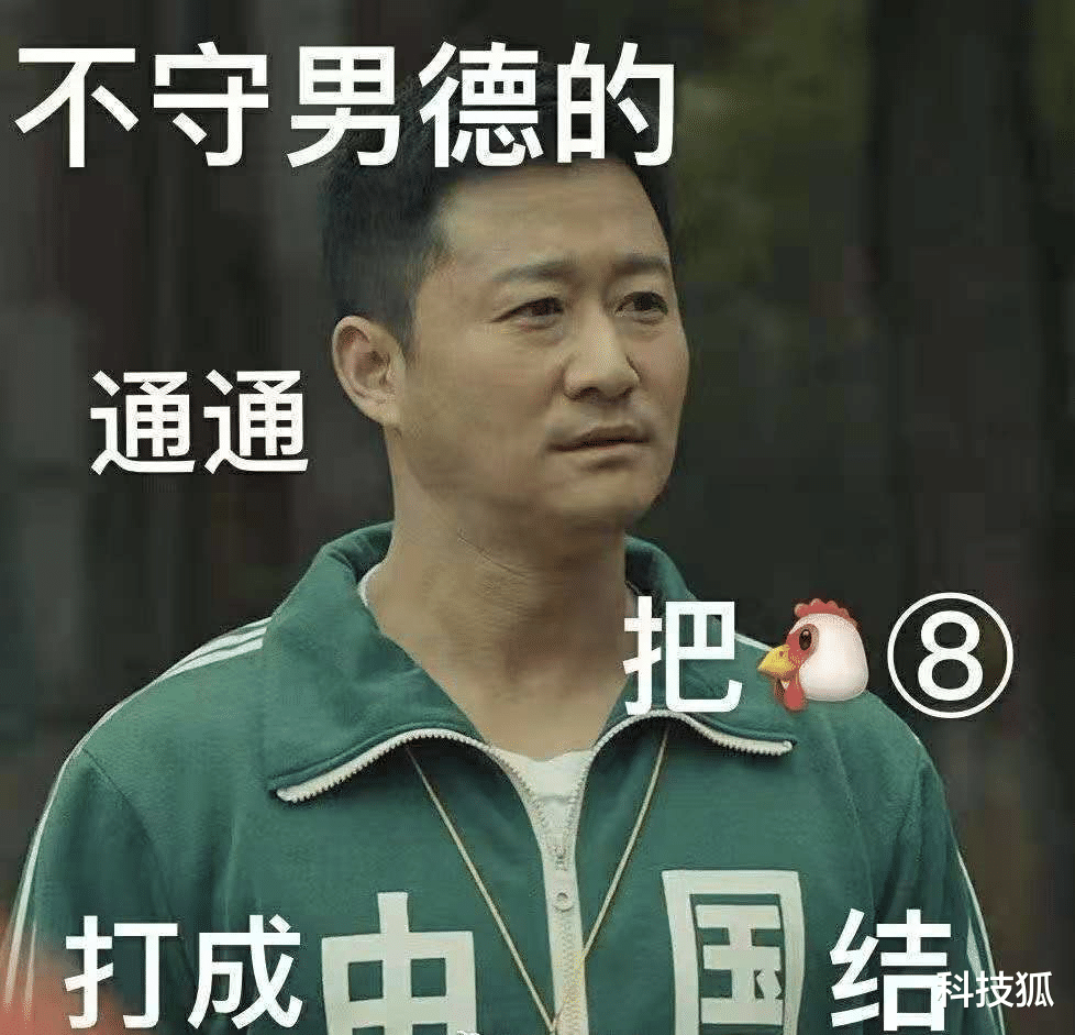 吴亦凡|吴亦凡凉透了，但整个互联网都沸腾了！