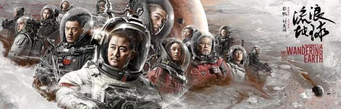 |如果从明天开始连下1万年的雨,人类会灭绝还是进化?