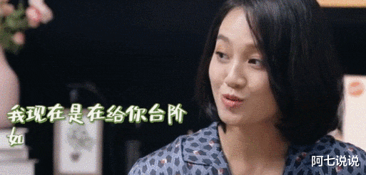 华少|华少和朱丹的幻灭史：从浙江台一哥一姐到被群嘲，他们经历了什么