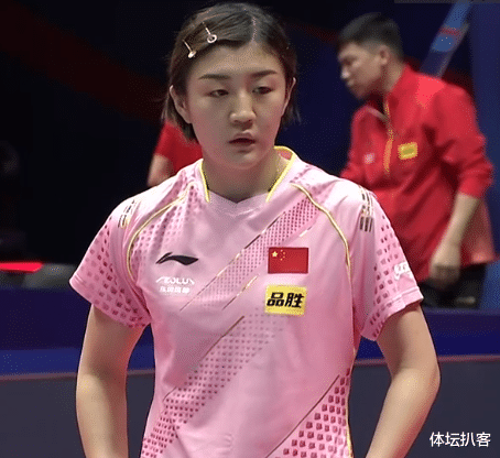 陳夢|4-0！4-0！2大冠軍開門紅，陳夢攜手黑馬進8強，劉國梁訓話劉詩雯