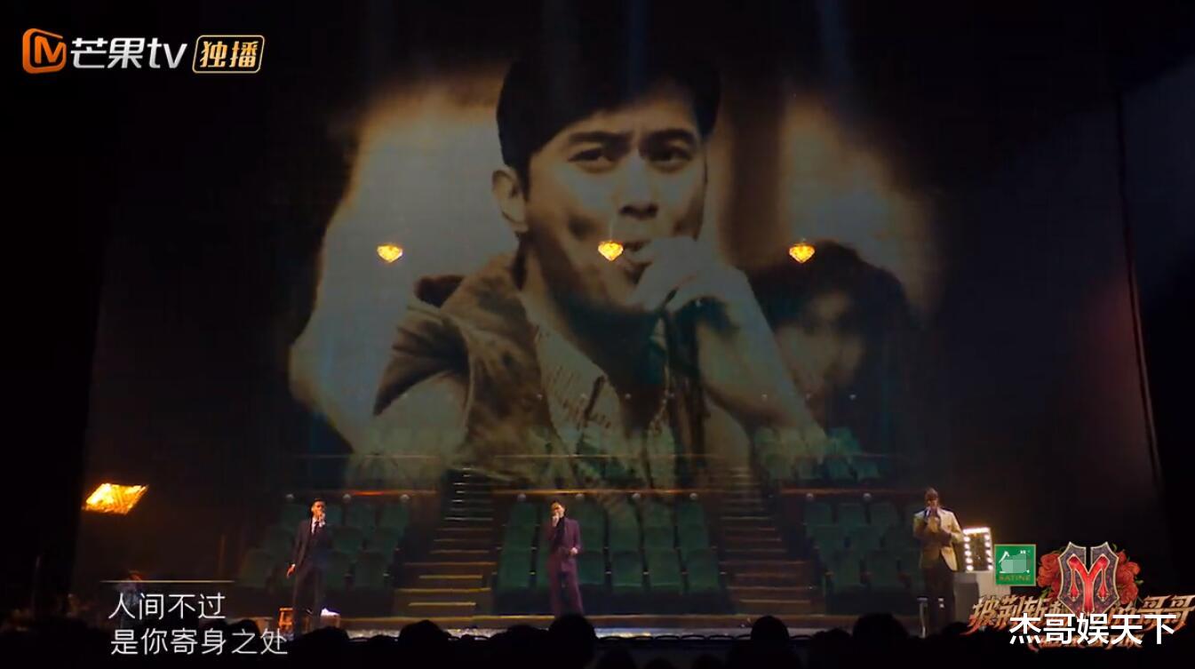 何超琼|幸亏张晋没听陈小春的建议，要不然这次真的亏大了