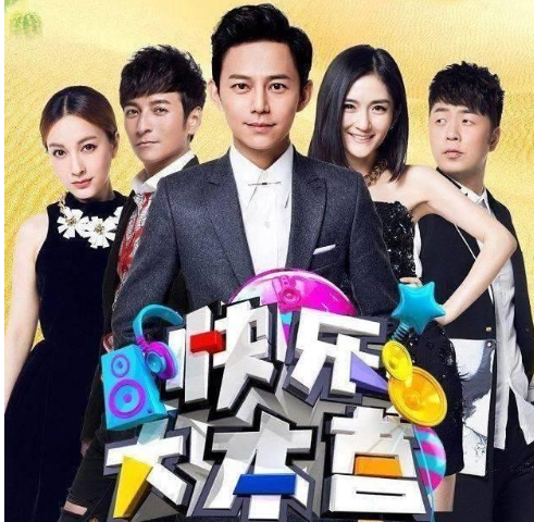 闫妮|谢娜只做一期央视主持人就被换掉,发生了什么?央视给出12字评价