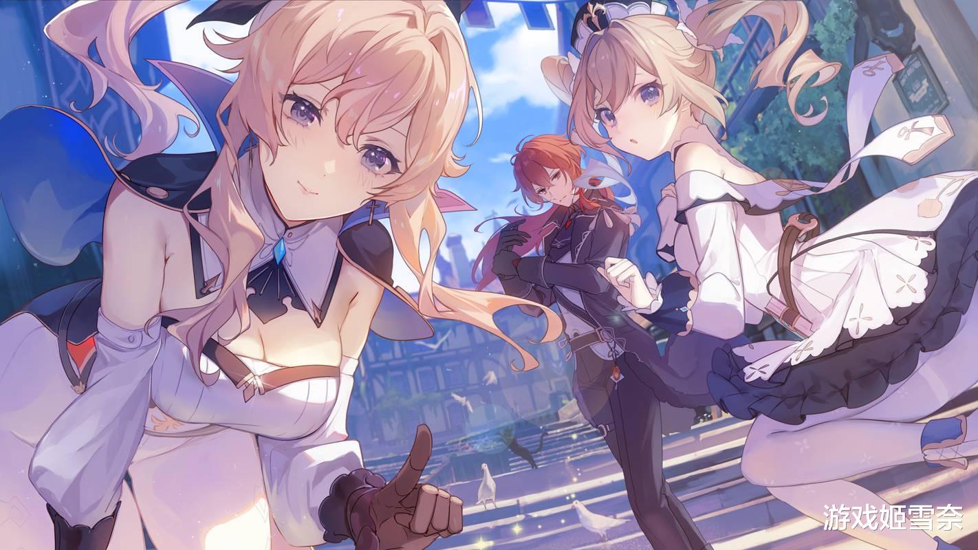 育碧|原神胡桃喜迎新队友，好兄弟托马该怎样培养？