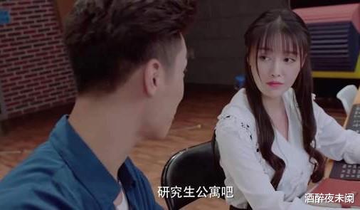 音乐之声|演员高溜整容失败，鼻头坏死触目惊心，曾多次想自杀：整容需谨慎