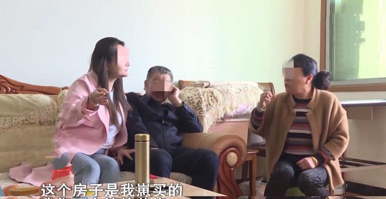 姚莉|老父22年为继子打拼3套房，最终无处可归，女儿：我接你回家