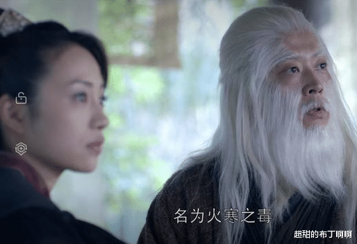 蔺晨|五看《琅琊榜》：才懂蔺晨在梅长苏心里，远比靖王更重要