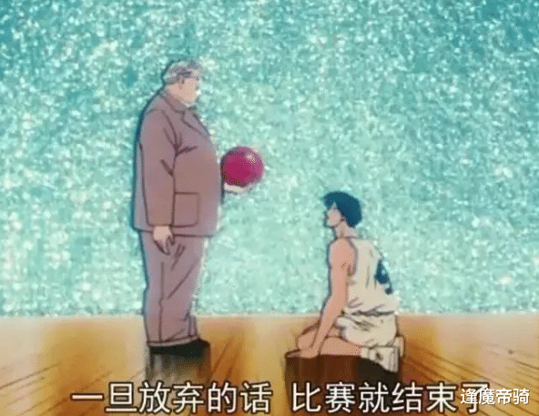 龜仙人|本身不強，弟子卻都是“頂天高手”，動漫界玉鼎真人你都知道誰？