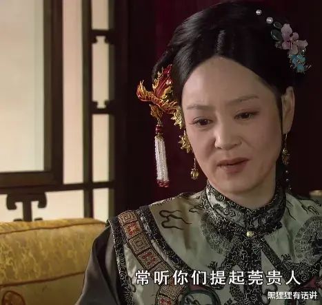 华妃|《甄嬛传》28个人物外号及名字由来超全汇总！不知道的快来看！