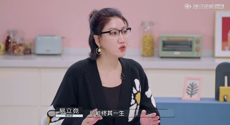 金明|offer3直面职场年龄焦虑，李不言现身说法，新成员引职场竞争讨论