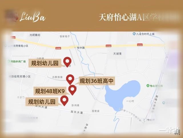 邳州|最美成都发展之双流华府—怡心湖