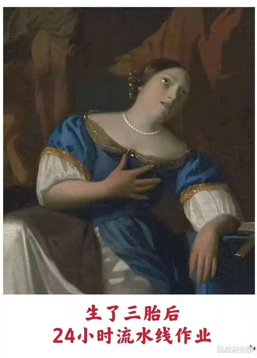 凯叔讲故事|一胎要钱，二胎要命，三胎包治百病。
