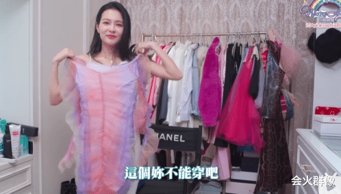 王思佳|曾被狠骂“小三”脸，如今嫁入豪门成阔太，她的本事远不止美貌