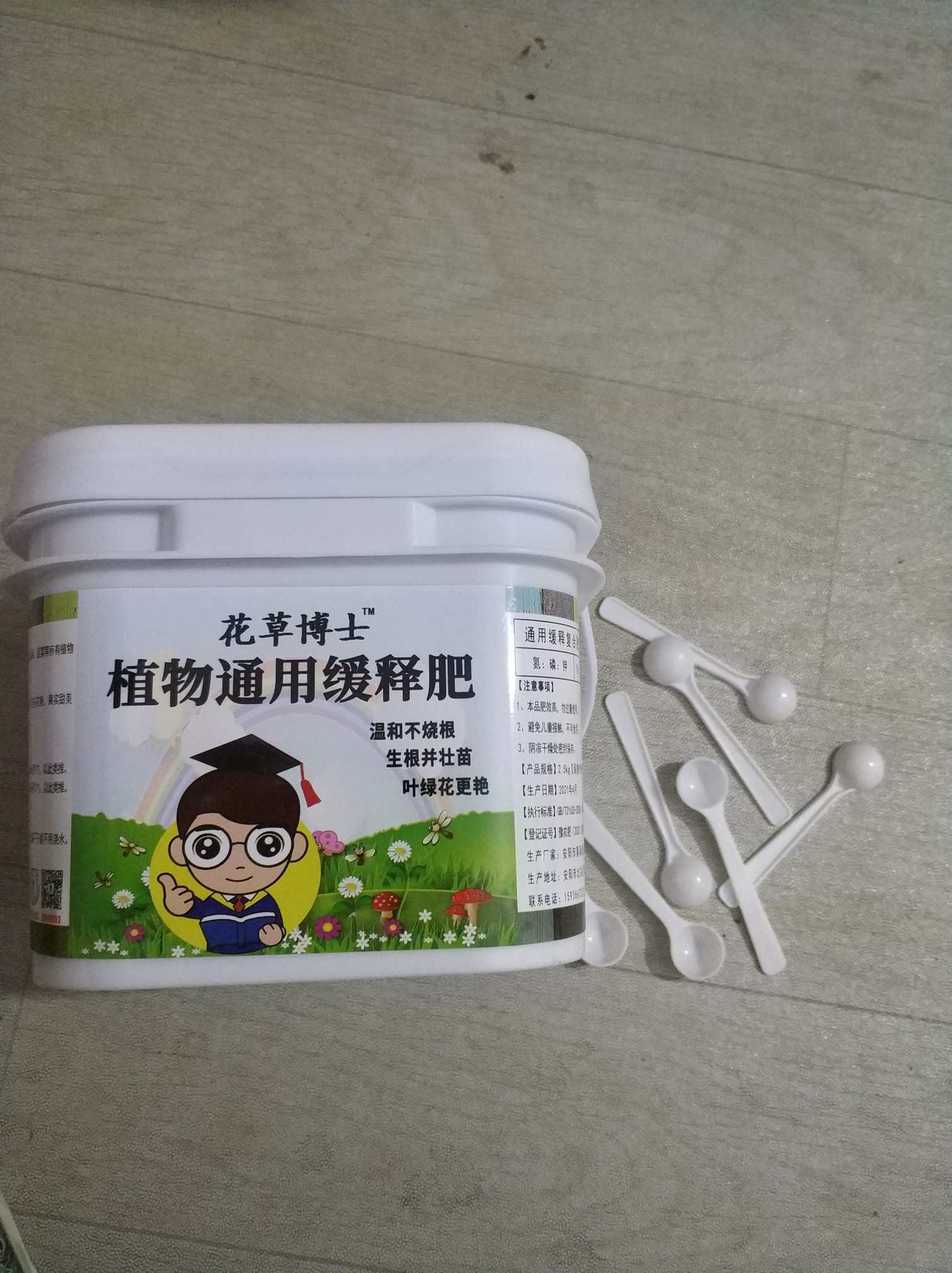 阳光房|在江南小镇，买了个118㎡院子，经过4年的DIY改造，实现了花园梦