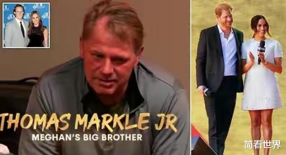 哈里王子|梅根哥哥露面警告哈里：现在离婚为时不晚，不然会像前夫一样被甩