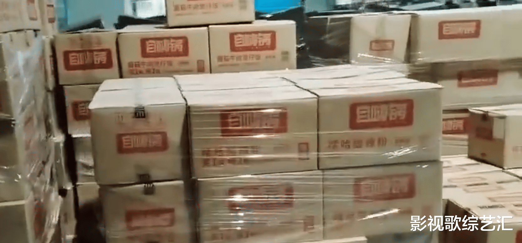 郭碧婷|娱乐圈正能量爆棚，王一博、吴某凡高下立判，领头人就该如此行事