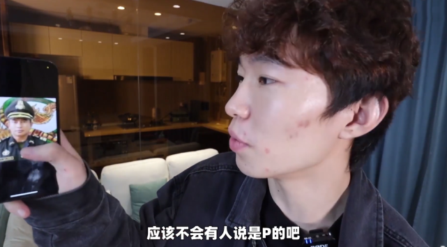 疯狂涨粉60w后,硬核哥因欺骗观众掉粉20W,决定捐出近期的收益