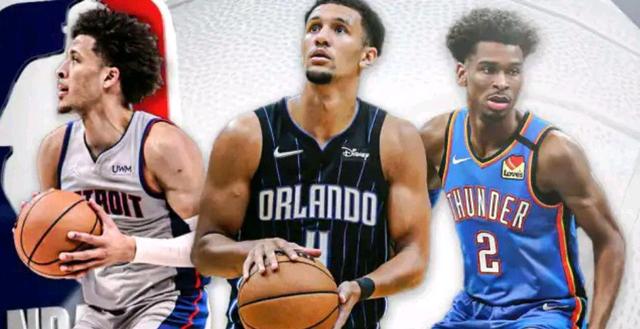 選秀|火箭隊榜上無名！美媒曝光最有可能獲得今年選秀狀元簽的三支球隊