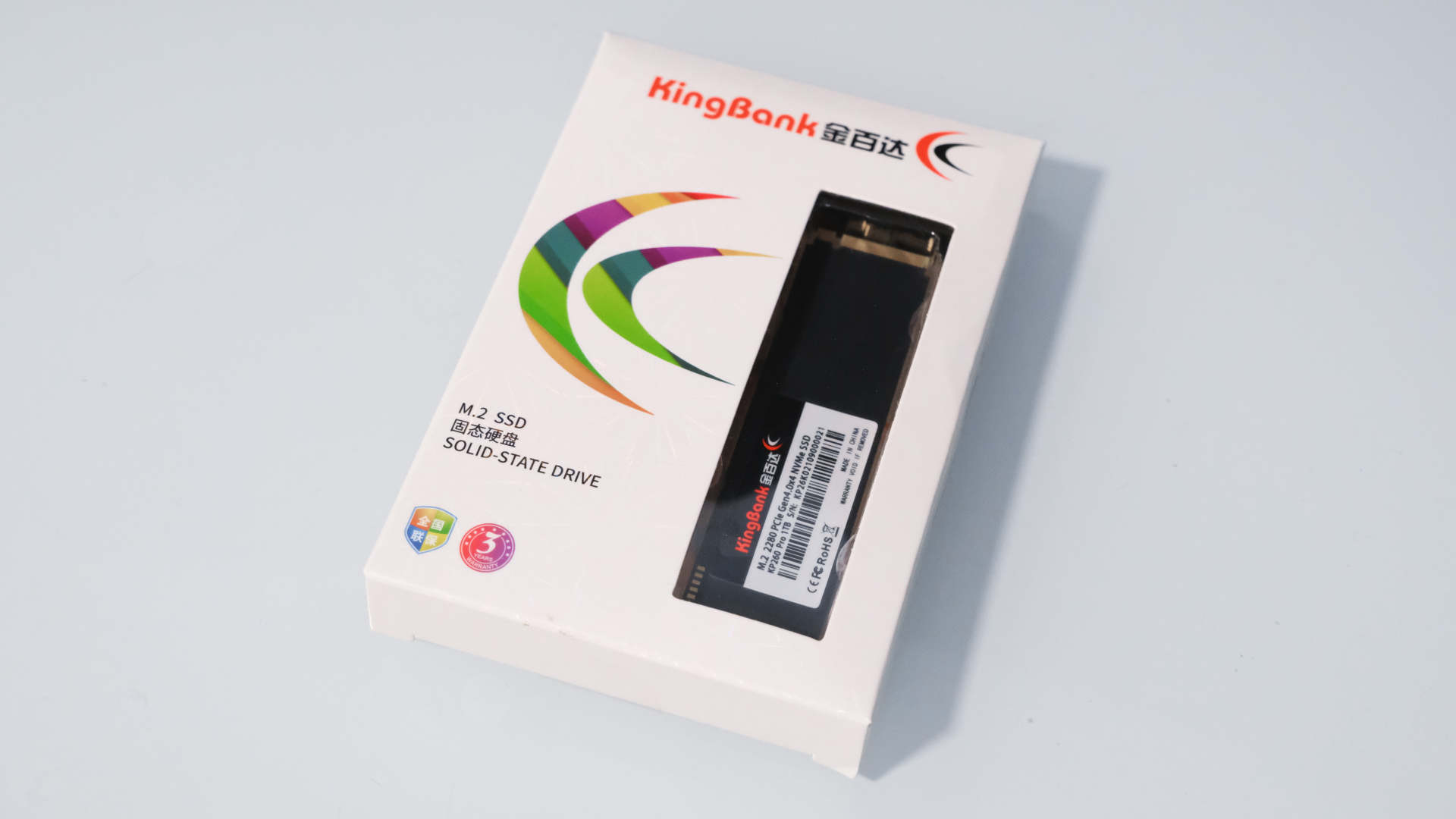 固态硬盘|高性价比PCIe 4.0之选，金百达KP260 Pro 1T 开箱分享