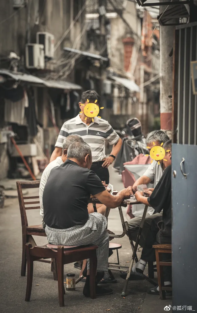 一马平天下 南京的大爷大妈，文武双全！