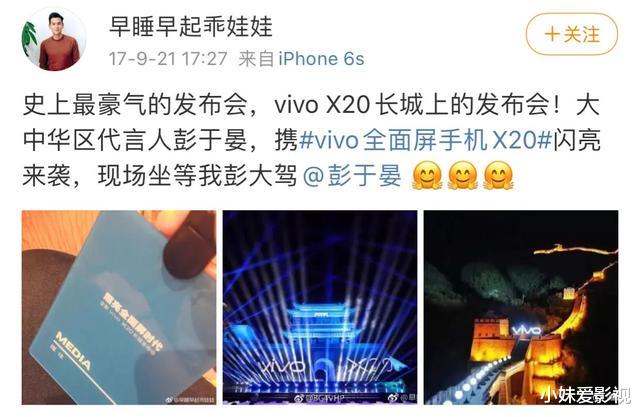 彭于晏|“国民老公”彭于晏，红极一时后突然销声匿迹，他都经历了什么？