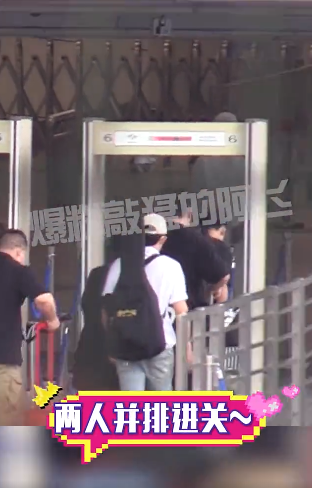 谢娜|谢娜挺大肚和张杰现身深圳，小腿浮肿步履匆忙，工作人员贴心陪伴