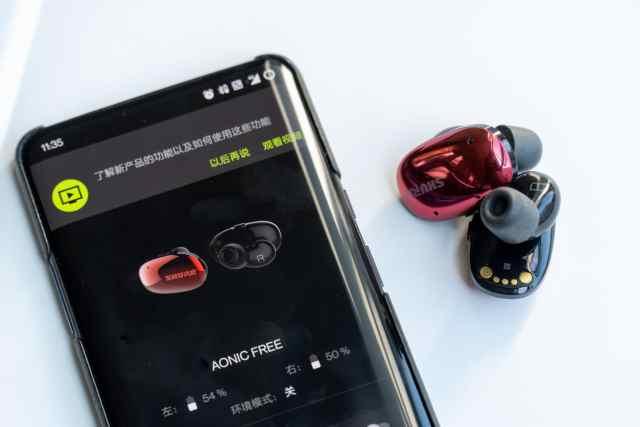 无线耳机|等到了！舒尔推出首款真无线耳机，表现不俗