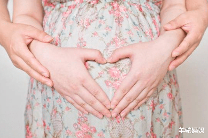羊驼妈妈|在孕期若宝妈身上有这些现象,是宝宝在“报平安”,父母提前了解