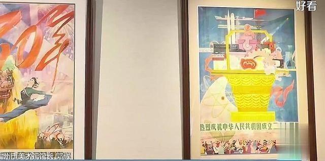 一座山岭 福建发生一起事件，位置在福州，传承文化育新人