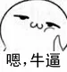 永恒族|6岁就被继父X侵，亲妈和外婆还默许，这位豪门千金也太惨了吧！
