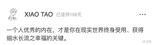 影帝|40岁知名男星沦落为火锅店服务员：一手好牌，打得稀巴烂