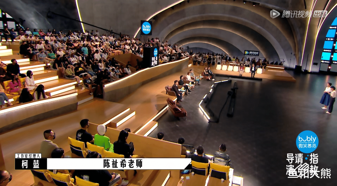 韩雪|《导演》韩雪强行煽情遭狠批，影评人情绪激动，李成儒表情太讽刺