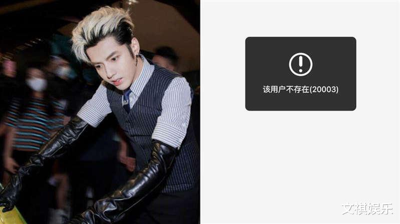 亮剑|中国全平台封杀！吴亦凡歌曲遭全面下架 ，网友傻眼：史无前例