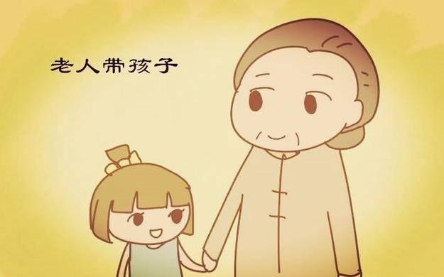 舜网 为什么越来越流行姥姥带娃，奶奶都去哪了？原因很现实