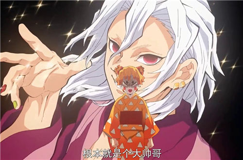 漫画|鬼灭之刃:“游郭篇”为何没被引进?“血腥画面”还是次要的!