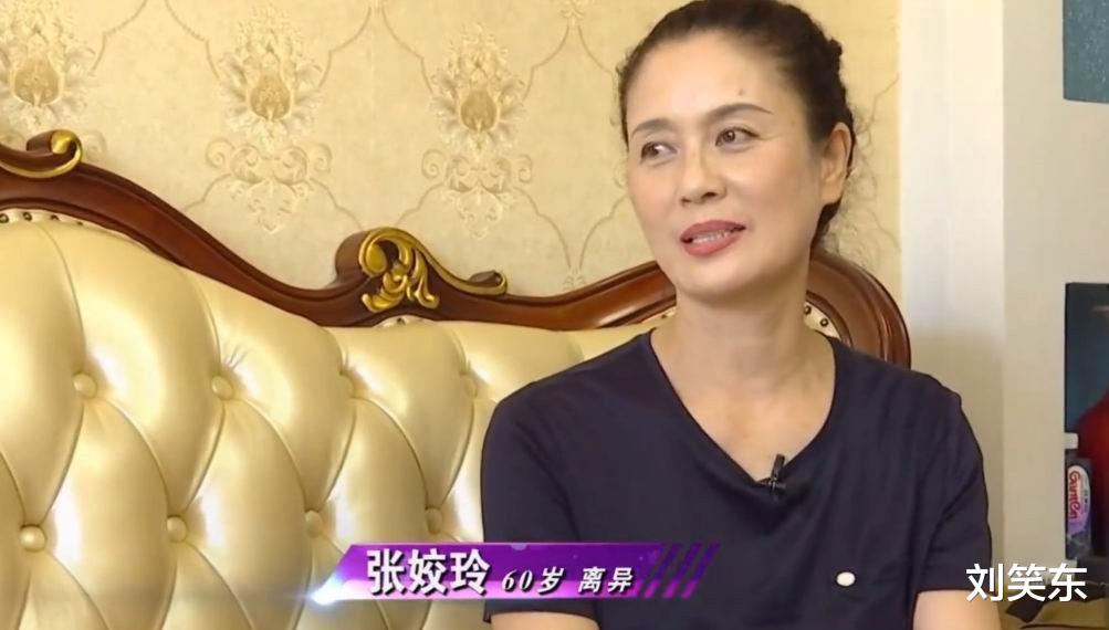 60岁大妈要找50岁老伴,坦言:能找年轻的,为什么要找岁数大的?