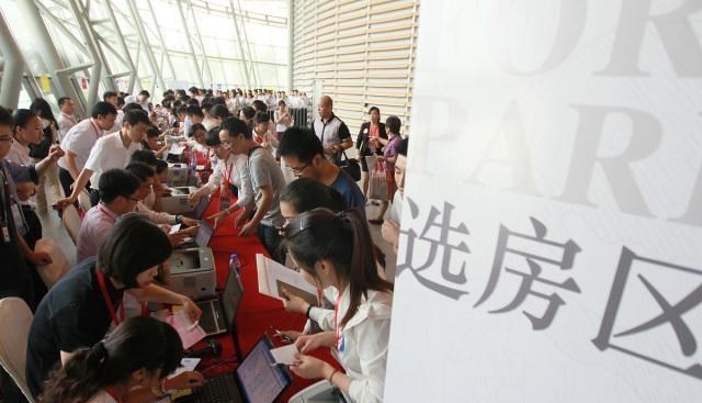 房产税|房产税终于要来了？名下有2套房以上的，将按“阶梯式”收取？