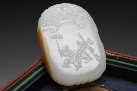 和田玉籽料|和田玉籽料“吉庆有余”如意牌