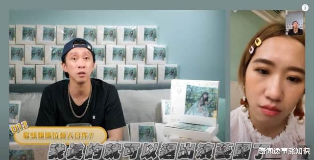 奇闻逸事涨知识|37岁男星陈汉典吐露心声,只要达成这个目标就可以退出演艺圈