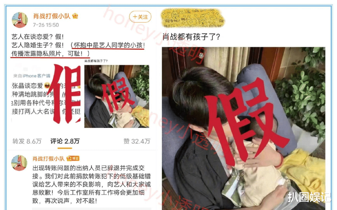 吴亦凡|吴亦凡妈妈一向是“皇太后”式作风，对待外人不假辞色，刻薄成性