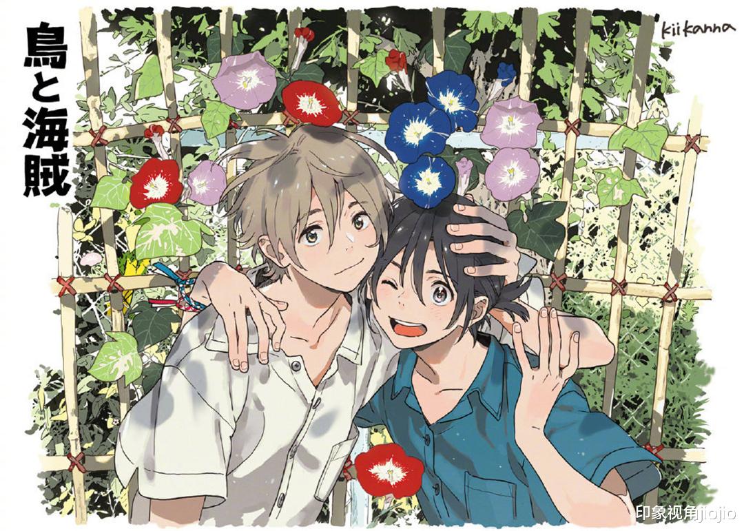 神秘人|人气超高的漫画《海边的异邦人》，帅气不失可爱的少年们来啦