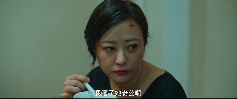 祖峰 可惜了！这王炸阵容只放了一个蔫儿炮