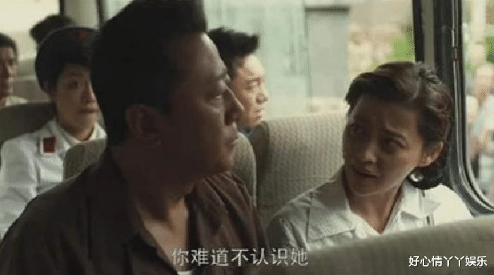 江德福|父母爱情：江德福对前妻张桂兰是有情的，而且一直在“保护”她！