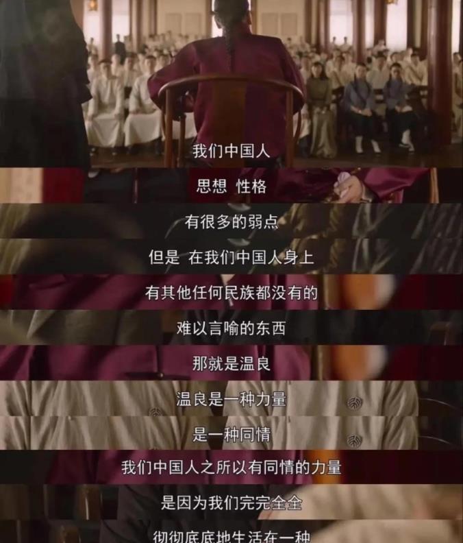 男神|韩红慈善被指“作秀”，朋友圈里这个人藏不住了