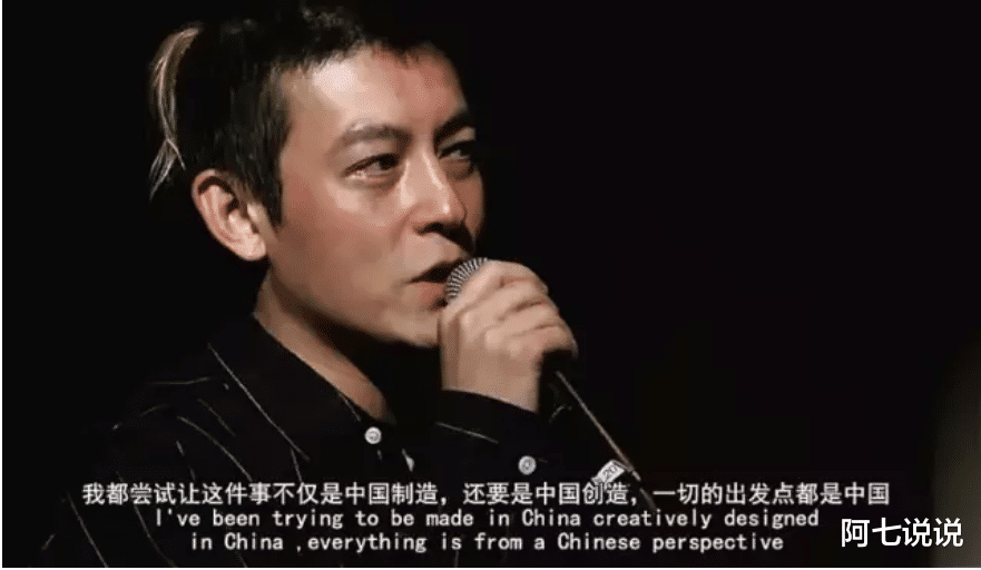 陈冠希|看过吴亦凡后，才知道陈冠希身上的可贵之处