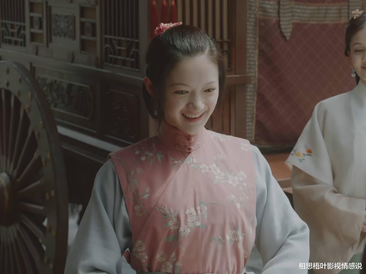 相思梧叶影视情感说|《玉楼春》王均小雅：很多时候，只有彼此相爱是远远不够的