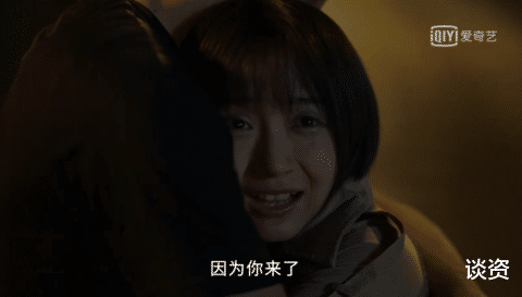 沙雕|这是本年度最羞耻的剧吧