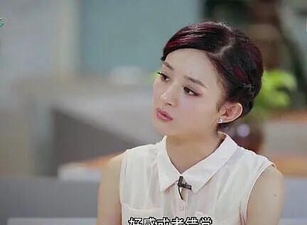 赵丽颖|赵丽颖:“我喜欢你和相信你是两码事”
